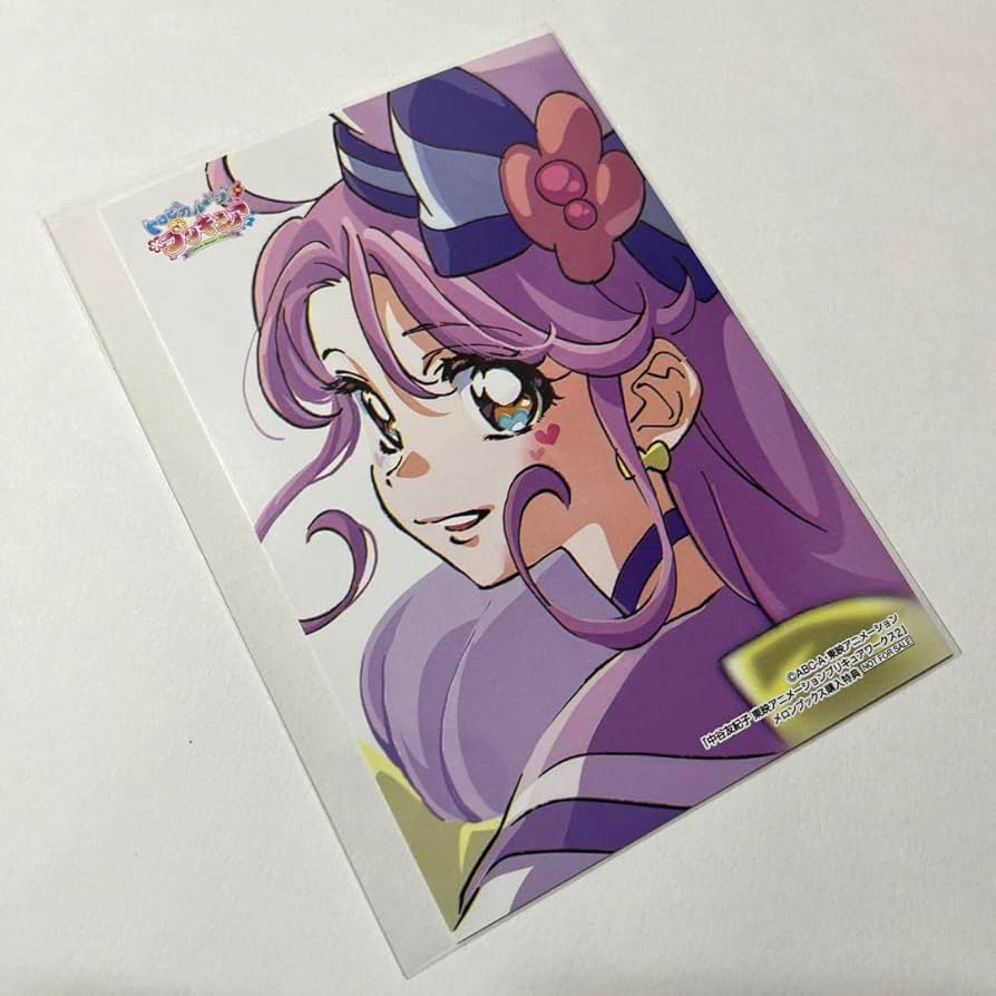 Amazon.co.jp: 中谷友紀子 プリキュアワークス 2 特典 さんご